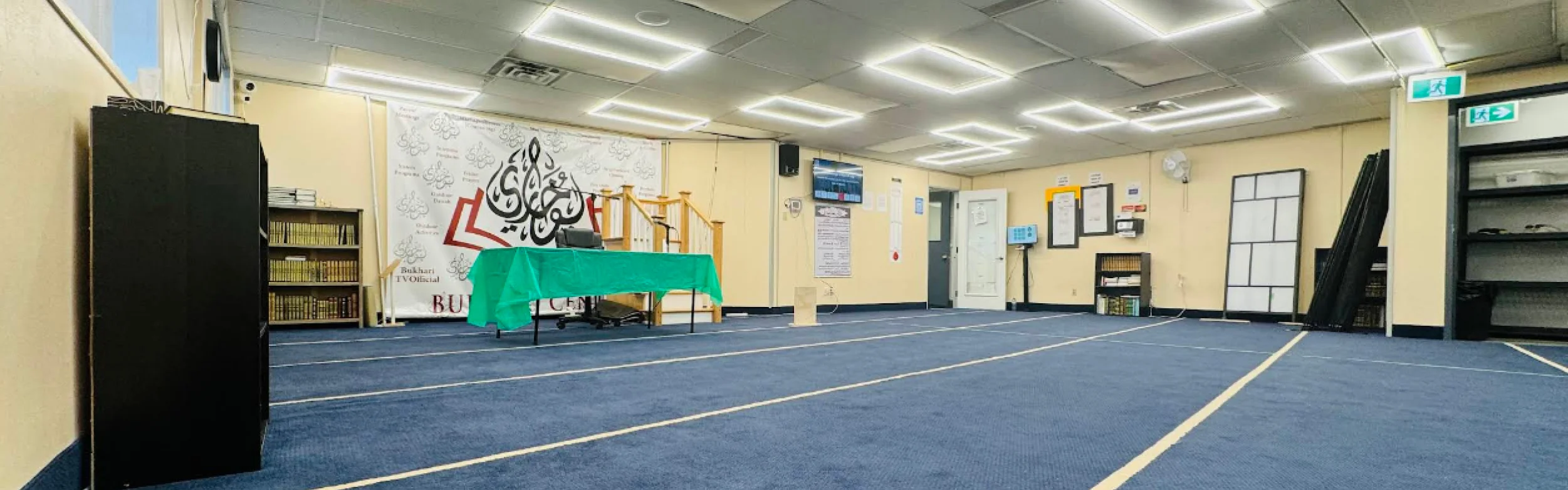 Exterior view of Bukhari Community Centre & Masjid Ottawa building